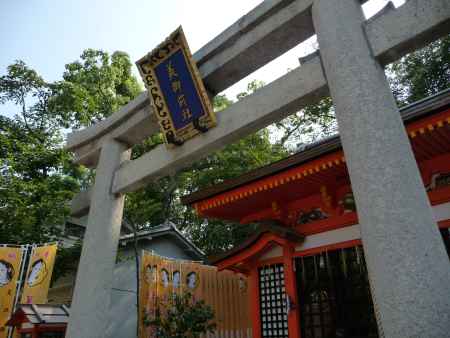 八坂神社・美御前社 2013.08 -B