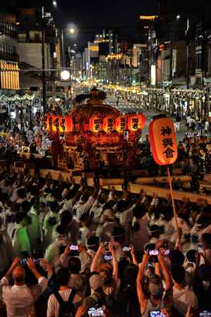 祇園祭後祭  還幸祭