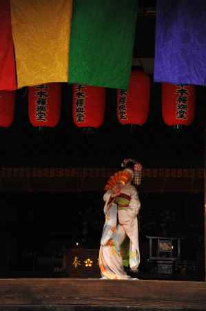 千本釈迦堂　大報恩寺　おかめ福節分会　奉納舞踊