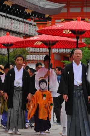 綾傘鉾　お千度の儀　令和元年