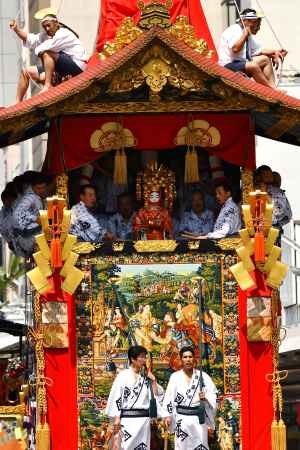 祇園祭、函谷鉾　　嘉多丸君　公家子孫が初対面