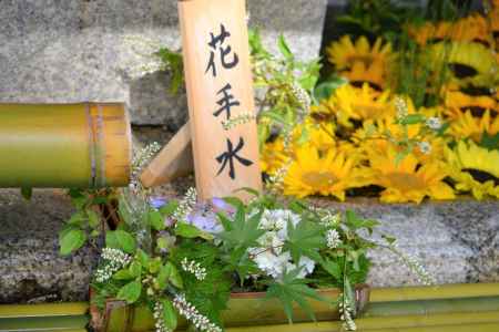 花手水　父の日バージョン