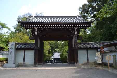 泉涌寺　大門