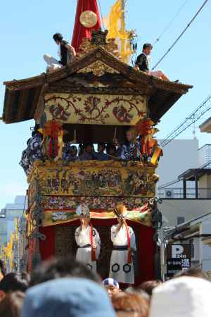 祇園祭　後祭