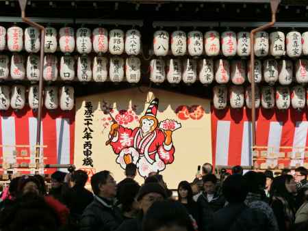 八坂神社2016絵馬