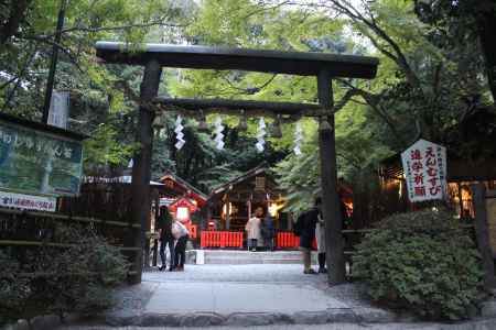 野々宮神社