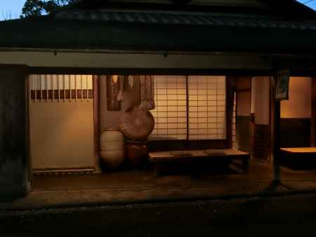 南禅寺近くの料理屋さん