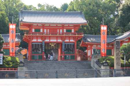 祇園祭　八坂神社