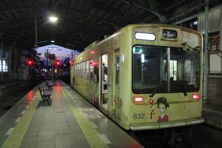 嵐電　北野白梅町駅