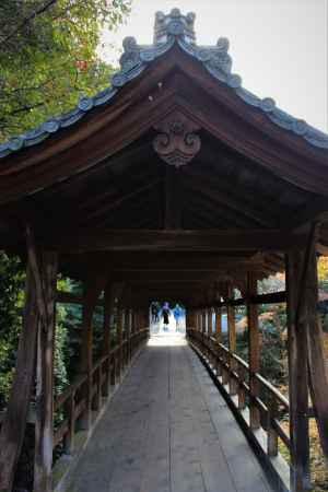 東福寺偃月橋