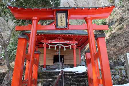 大江山鬼獄稲荷神社