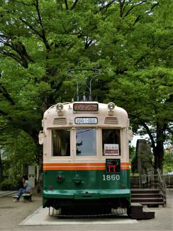 岡崎公園　路面電車