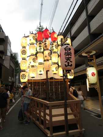 祇園祭2014白楽天山①