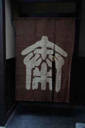太子山⑧