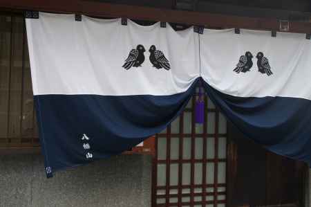 鉾町の祭り用の幕