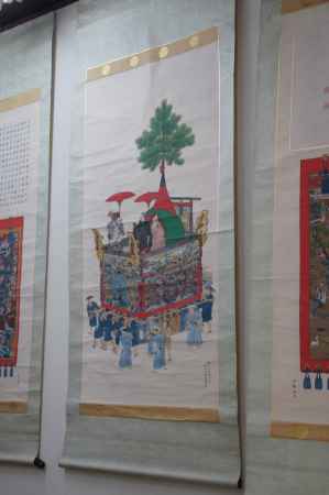 役行者山ー８