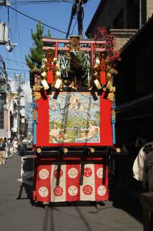 霰天神山