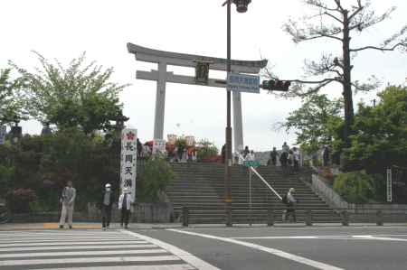 長岡天満宮ー１