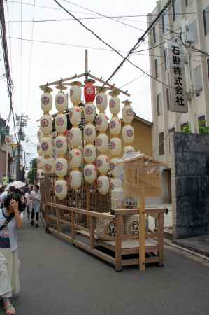 霰天神山ー２