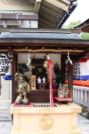 大田大神　撫で大国さん