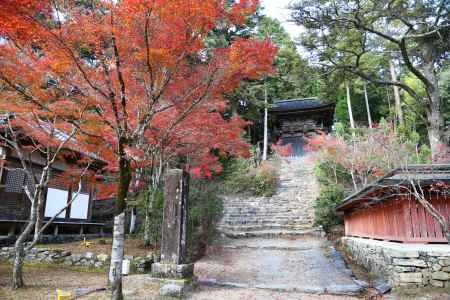 神護寺 鐘