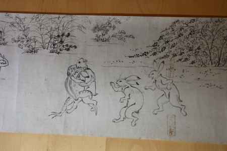 高山寺 鳥獣人物戯画