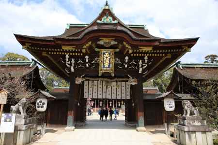 北野天満宮 三光門