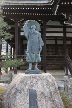 本法寺 長谷川等伯像