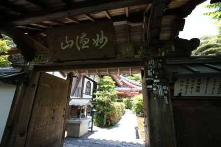 華厳寺 (鈴虫寺)2