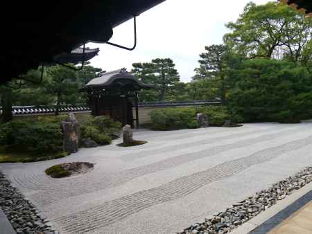 枯山水「大雄苑」　建仁寺　/　Dry　Landscape Garden (Karesansui) &quot;Daiouen&quot; of Kennin-ji Temple