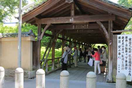 東福寺　②