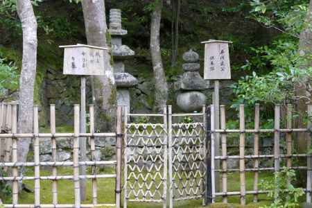 嵯峨野・祇王寺9