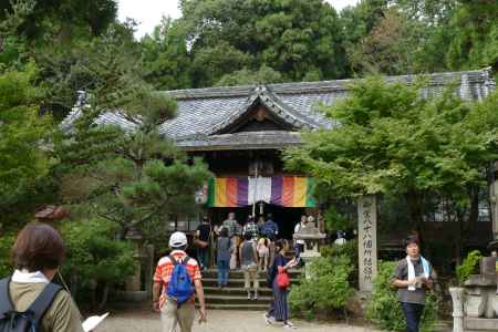 御室八十八ｹ寺　参拝 大窪寺