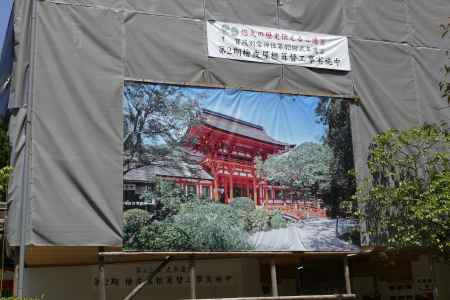 上賀茂神社13