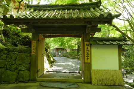 世界遺産　高山寺6