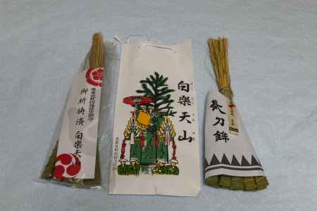 祇園祭　粽