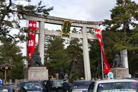 北野天満宮鳥居