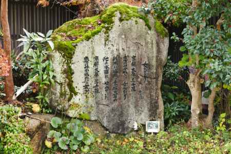 大原散策