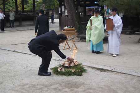 ネクタイ供養