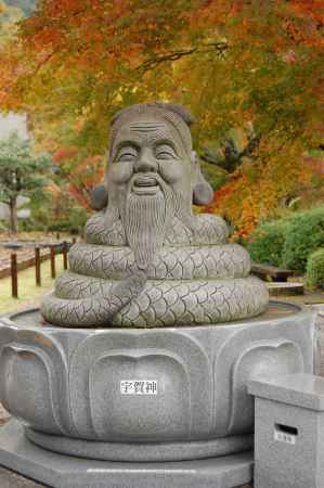 三室戸寺の宇賀神