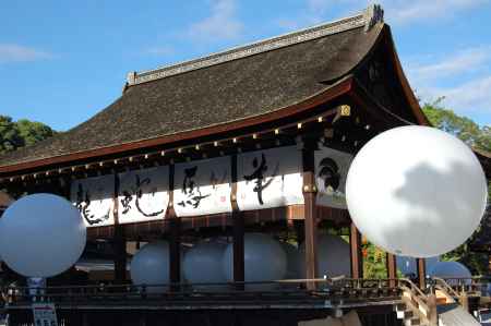 下鴨神社光のイベント