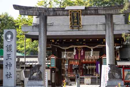 京都御所西　護王神社　外観