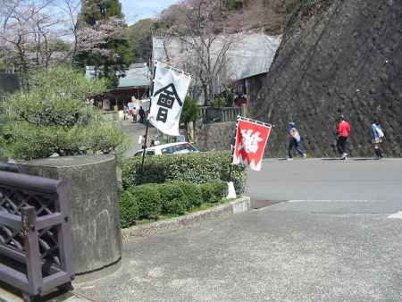 霊山歴史館 ②