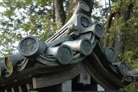西芳寺の瓦