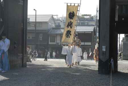 時代祭の旗