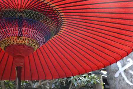 京和傘