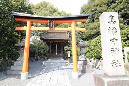 城南宮　真幡寸神社