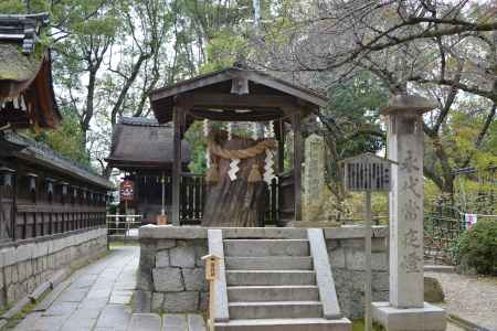 藤森神社 神功皇后御旗塚