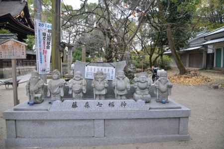 藤森神社 藤森七福神