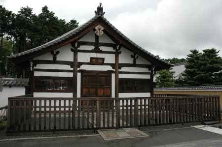 相国寺の浴室